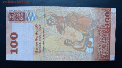 ШРИ ЛАНКА 100 рупий 2010г., ДО 31.12. - Шри-Ланка 100 рупий 2010г., В.(1)