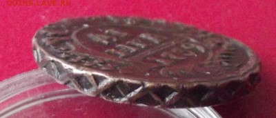 Денга 1739г.до 2. 01.19г. до 22-00 - DSCF7206.JPG
