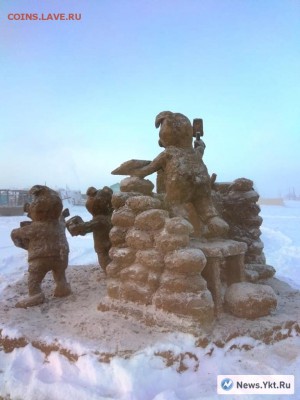 Скульптуры из балбаха и прочее! Балбах - навоз як. - 6