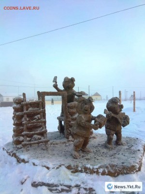 Скульптуры из балбаха и прочее! Балбах - навоз як. - 4