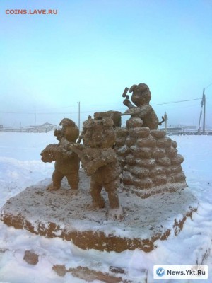 Скульптуры из балбаха и прочее! Балбах - навоз як. - 2