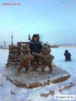 Скульптуры из балбаха и прочее! Балбах - навоз як. - 1
