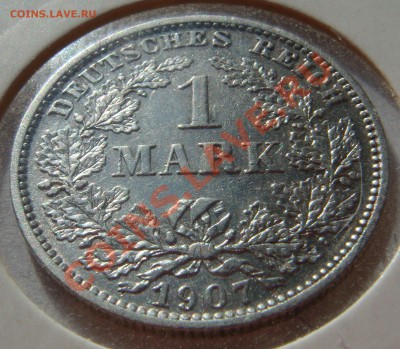 1 марка 1907Е  до 02.06.11  22.00 - DSC05431