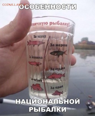 делает - прямо сейчас !!! - hx9TdfMAtNQ