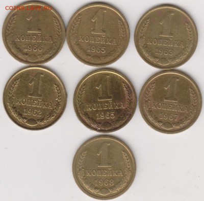 Монеты СССР 3коп, 2коп,1коп- 33шт - 001 (5)