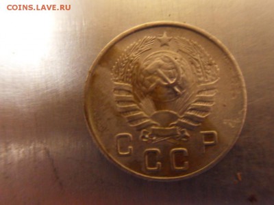 10 коп. 1945 - SDC18072.JPG