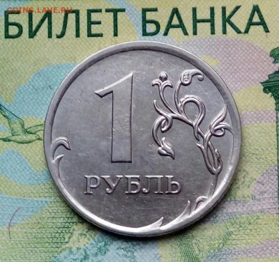 Вопросы по разновидностям от Барыга - 20181227_103730-1