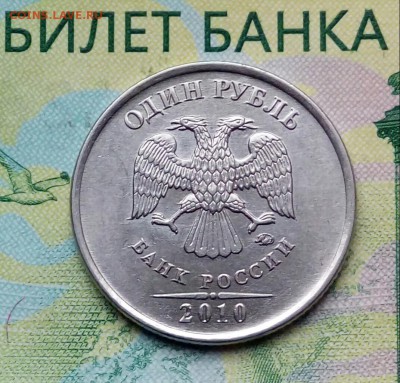 Вопросы по разновидностям от Барыга - 20181227_103853-1