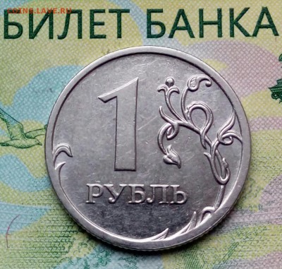 Вопросы по разновидностям от Барыга - 20181227_104439-1