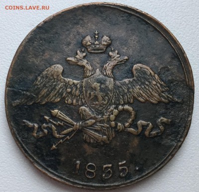 4 копейки 1762 с 200 р до 27.12 22.00 четверг - 30DBD542-BBB8-4572-BB51-823F1065E1FD
