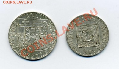 Чехословакия 20 и 10 крон. 1932-33г. - img566_