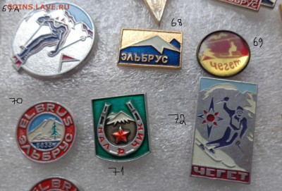 КЧР: Эльбрус ,Чегет,Нальчик    6  шт  до 30.12 - DSC03073.JPG