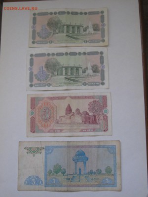 Узбекистан, 1,1,3,5 сумов 1994 г. - IMG_9724.JPG