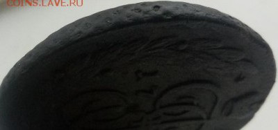 5 Копеек 1791г. АМ. До 30.12.18г. 21:00 по Москве. - 2018-12-17 15-04-15.JPG