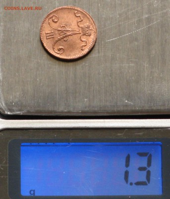 1 пенни 1884 - IMG_7415.JPG