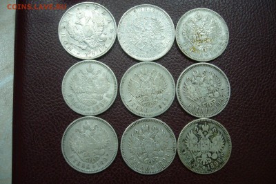 Ассорти рублей 1817-1899 - 9 шт - 28-12-18 - 23-10 мск - tNGbcKF020M