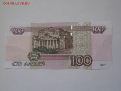 Радары,красивые и редкие номера! - IMG_9769.JPG