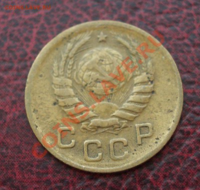 1 копейка 1940 (ок. 05.06.2011 в 22-00 МСК) - 1 - 1940+