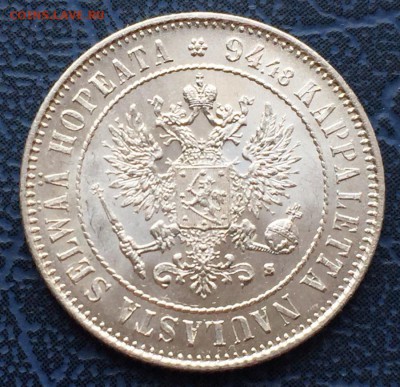 1 марка 1915 года до 06.01 с 200 - IMG_3517.JPG