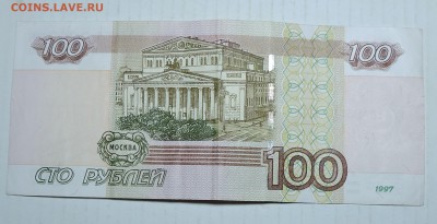 Радары,красивые и редкие номера! - DSCN6217.JPG