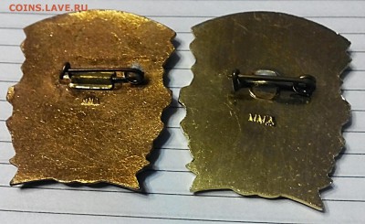 Отличник Социалистического Соревнования РСФСР (тяж+ лёг) ММД - IMG_20181227_200446