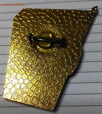 Отличник Социалистического Соревнования МинСтроя СССР. - IMG_20181227_201730