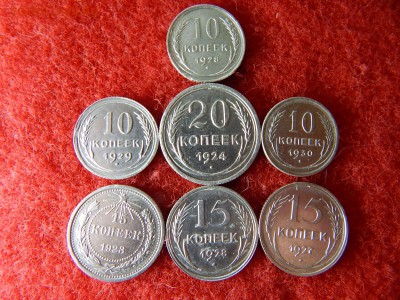 Билон 10,15,20 копеек 7 штук без повтора. - DSCN2264[1].JPG