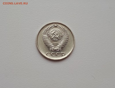10 копеек 1965 г. до 30.12.2018 22.00 мск - 20181227_112056