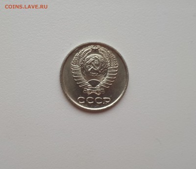 10 копеек 1965 г. до 30.12.2018 22.00 мск - 20181227_112035