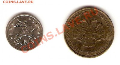 браки разные до 4.06.11 в 22:00 по мск - брак2