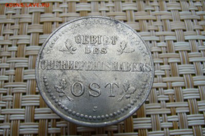 Копейки ОSТ подборка 1-2-3 - 1916 - 29-12-18 - 23-10 мск - P1910485.JPG
