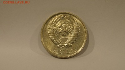 10 Копеек 1991г Без Буквы 7шт по ФИКСУ до 31.12 - 20.JPG