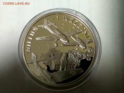 ПОЛЬША,10 злотых 2009г(70 лет бомбар-е Велюни) до 30.12.2018 - IMG_20181227_205855_HDR