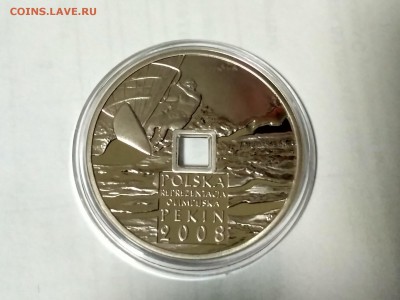 виндсерф)до 30.12.2018 - IMG_20181227_205945_HDR