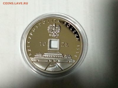 виндсерф)до 30.12.2018 - IMG_20181227_210002_HDR