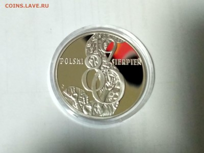 ПОЛЬША,10 злотых 2010г(события 1980г август)!до 30.12.2018 - IMG_20181227_205803_HDR