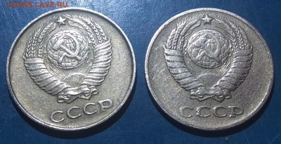 10 копеек 1961 и 1978 годов, вопросы. - IMG_20181227_233243