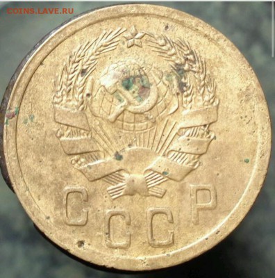 2 копейки 1935 г., шт.2А. - _20181227_224557.JPG