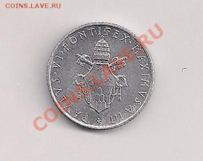 Ватикан 2 лиры 1965 года Павел VI  UNC до 05.06.11 - 2лиры2