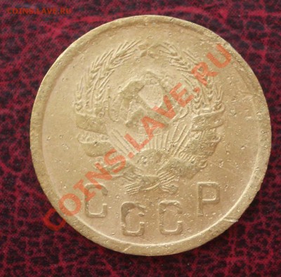 2 копейки 1935 новый тип (ок. 05.06.2011 в 22-00 МСК) - 2 - 1935н+