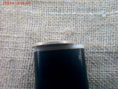 10 копеек 1909г. до 29.12.18 до 22-00 - IMG_20181227_125612