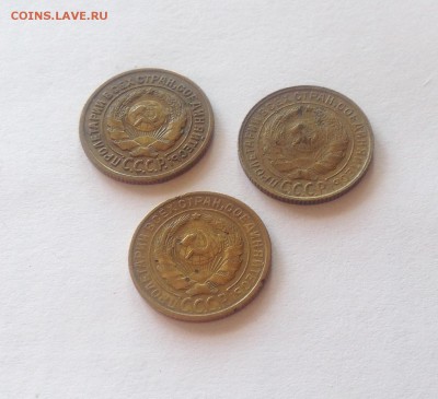 2 копейки 1926 , 1928 , 1930 гг. , до 03.01.19г. - 226-30-3