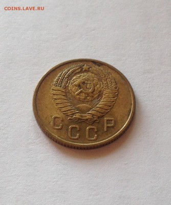 2 копейки 1957г. , до 03.01.19г. - 257-5