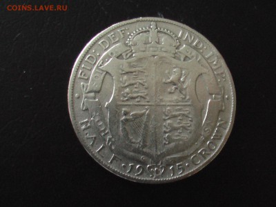 Великобритания пол кроны 1915 г-Георг-5-серебро 925пр - IMGA0901.JPG