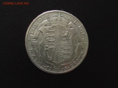 Великобритания пол кроны 1915 г-Георг-5-серебро 925пр - IMGA0900.JPG