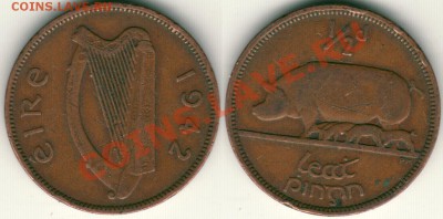 2 п 1942 - до 21-00мск 01.06 - eir-1-2p-1942