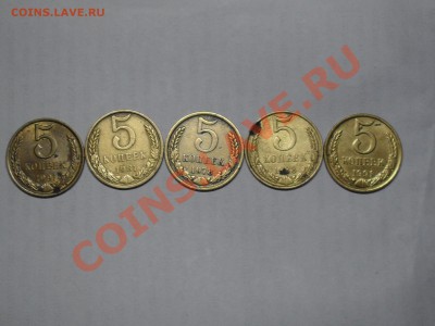 Конкурс угадайка От Валерия Деревенского - SDC13414.JPG