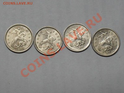 Конкурс угадайка От Валерия Деревенского - SDC13418.JPG