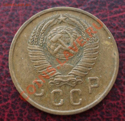 2 копейки 1957 (ок. 05.06.2011 в 22-00 МСК) - 2 - 1957+