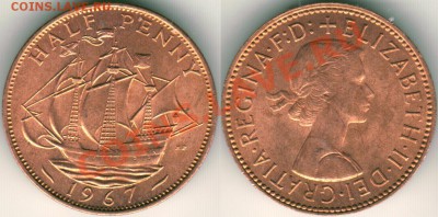 2 пенни 1967 (красивая!) - до 21-00мск 01.06 - gb-1-2p-1967